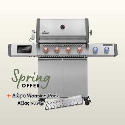 Napoleon Prestige® Gas Grill PRO 500